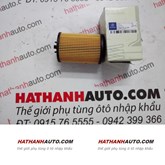 Lọc dầu (nhớt) máy xe Mercedes B150, B160, B170, B180, B200